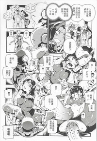第11页 封面 - HaSM.cc