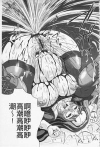 第111頁圖