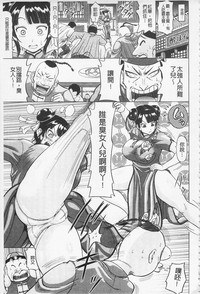 第155頁圖