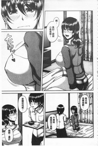 第119页图