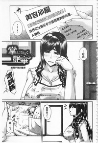 第151页图
