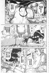 第163页图