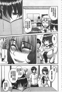 第87页图