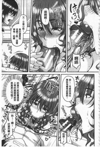 第95页图