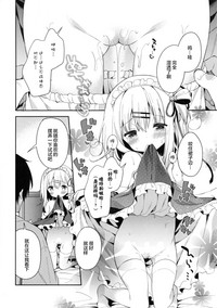 第15页图