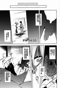第11页图
