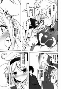 第15页图