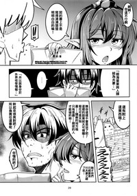 第31頁圖
