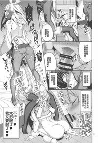 第19頁圖