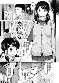 第55頁圖
