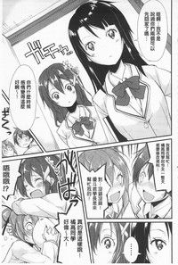 第107頁圖