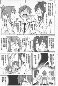 第111頁圖
