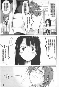 第119頁圖