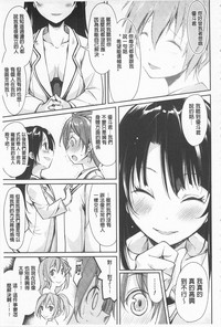 第123頁圖