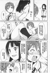 第143頁圖