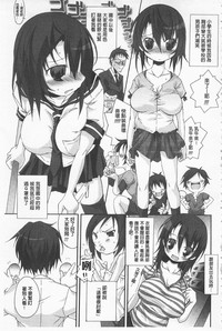 第183頁圖