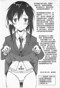 第203頁圖