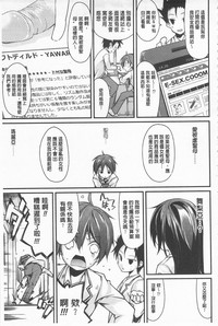 第35頁圖