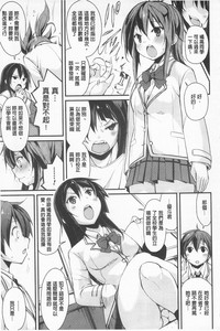 第79頁圖