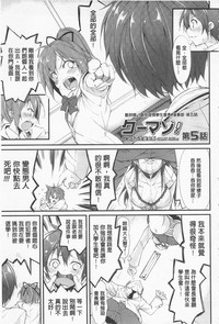 第91頁圖