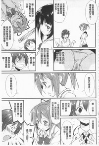 第99頁圖