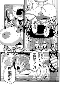 第11页图