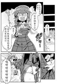 第15页图