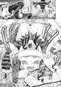 第19頁圖
