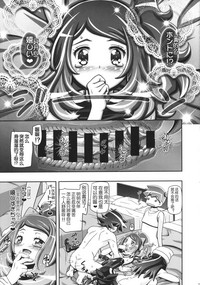 第23頁圖