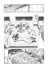 第35頁圖