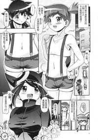 第3頁圖