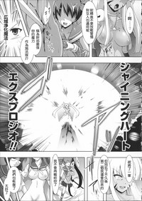 第19頁圖