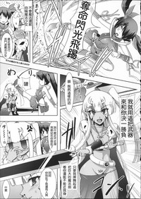 第3頁圖