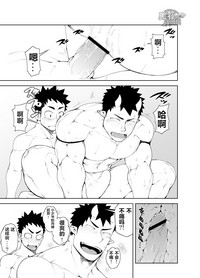 第19页图