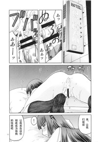 第11頁圖
