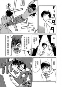 第19頁圖