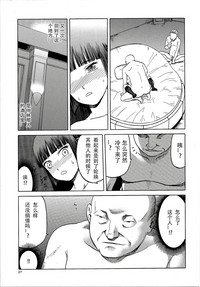 第27頁圖
