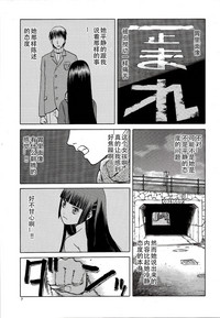 第7頁圖