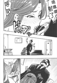 第11頁圖