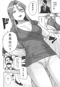 第7頁圖