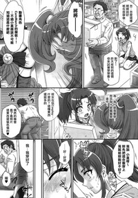 第27页图