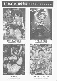 第31页图