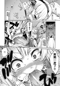 第11页图