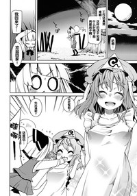 第23页图