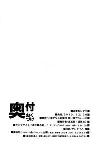 第27页图