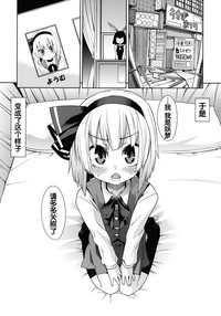 第7页图