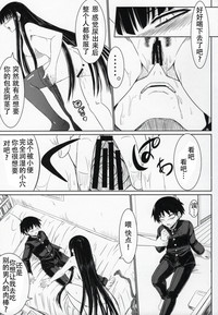 第15页图