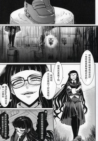 第23页图