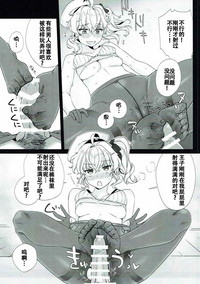 第19页图