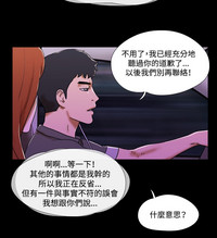 第31頁圖